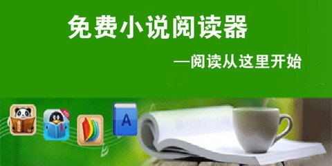 菲律宾对于入境的物品携带的规定是哪些 全面详解